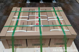 栎社航空货运酒水【机场货运当天